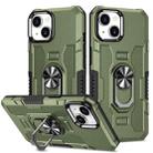 For iPhone 14 Ring Holder Armor Hybrid Phone Case (Green) - 1