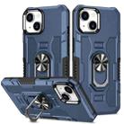 For iPhone 14 Plus Ring Holder Armor Hybrid Phone Case (Blue) - 1