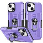 For iPhone 14 Plus Ring Holder Armor Hybrid Phone Case (Purple) - 1