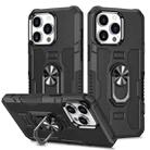 For iPhone 14 Pro Ring Holder Armor Hybrid Phone Case(Black) - 1