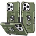 For iPhone 14 Pro Ring Holder Armor Hybrid Phone Case(Green) - 1