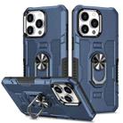 For iPhone 14 Pro Ring Holder Armor Hybrid Phone Case(Blue) - 1