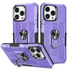 For iPhone 14 Pro Max Ring Holder Armor Hybrid Phone Case (Purple) - 1