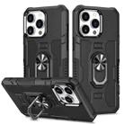 For iPhone 12 / 12 Pro Ring Holder Armor Hybrid Phone Case(Black) - 1