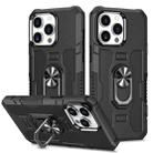 For iPhone 11 Pro Max Ring Holder Armor Hybrid Phone Case (Black) - 1