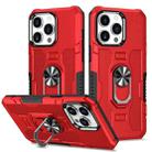 For iPhone 11 Pro Max Ring Holder Armor Hybrid Phone Case (Red) - 1