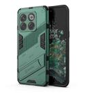 For OnePlus 10T 5G Punk Armor PC + TPU Phone Case with Holder(Green) - 1