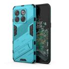 For OnePlus 10T 5G Punk Armor PC + TPU Phone Case with Holder(Blue) - 1