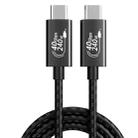 PD240W 40Gbps Dual Type-C USB4 Compatible Fast Charging Data Cable, Length:0.5m(Black) - 1