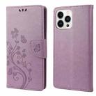 For iPhone 14 Pro Butterfly Flower Pattern Flip Leather Phone Case(Light Purple) - 1