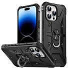 For iPhone 14 Pro Max Ring Holder Phone Case (Black) - 1