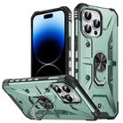 For iPhone 14 Pro Ring Holder Phone Case(Midnight Green) - 1