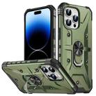 For iPhone 14 Pro Ring Holder Phone Case(Army Green) - 1