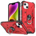For iPhone 14 Plus Ring Holder Phone Case (Red) - 1
