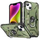 For iPhone 14 Plus Ring Holder Phone Case (Army Green) - 1