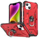 For iPhone 14 Ring Holder Phone Case (Red) - 1