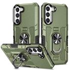 For Samsung Galaxy S22+ 5G Ring Holder Armor Hybrid Phone Case(Green) - 1