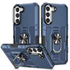 For Samsung Galaxy S21+ 5G Ring Holder Armor Hybrid Phone Case(Blue) - 1