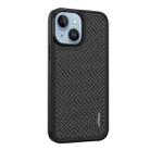For iPhone 13 WEKOME Graphene Heat Dissipation Phone Case(Black) - 2