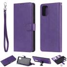 For Galaxy A71 2 in 1 Solid Color Detachable PU Leather Case with Card Slots & Magnetic Holder & Photo Frame & Wallet & Strap(Purple) - 1