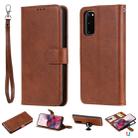 For Galaxy S20 2 in 1 Solid Color Detachable PU Leather Case with Card Slots & Magnetic Holder & Photo Frame & Wallet & Strap(Brown) - 1