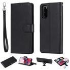 For Galaxy S20 2 in 1 Solid Color Detachable PU Leather Case with Card Slots & Magnetic Holder & Photo Frame & Wallet & Strap(Black) - 1