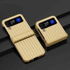 For Samsung Galaxy Z Flip4 5G Ultra-thin Striped PC Phone Case(Champagne Gold) - 1