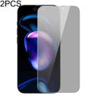 Baseus 2 PCS 0.3mm Full-glass Anti-peeping Tempered Glass Film For iPhone 14 Pro Max(Transparent) - 1