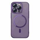 For iPhone 14 Pro Max Baseus Glitter Series Magnetic Phone Case (Purple) - 1