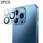 For iPhone 14 Pro / 14 Pro Max 2pcs Baseus Full-Frame Lens Film - 1