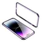 For iPhone 14 Pro Max Four Corners Shockproof Metal Frame Phone Case (Purple) - 1