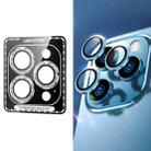 For iPhone 13 Pro / 13 Pro Max WEKOME Gorillas Metal Lens Protector Film(Diamond Silver) - 1