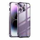 For iPhone 14 Pro Frosted Metal Phone Case(Purple) - 1