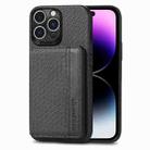 For iPhone 14 Pro Max Carbon Fiber Magnetic Card Bag Phone Case (Black) - 1