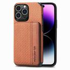 For iPhone 14 Pro Max Carbon Fiber Magnetic Card Bag Phone Case (Brown) - 1