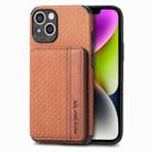 For iPhone 14 Plus Carbon Fiber Magnetic Card Bag Phone Case (Brown) - 1