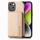 For iPhone 14 Plus Carbon Fiber Magnetic Card Bag Phone Case (Khaki) - 1