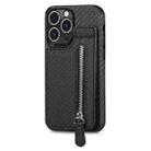 For iPhone 14 Pro Max Carbon Fiber Vertical Flip Zipper Phone Case (Black) - 1