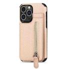 For iPhone 14 Pro Max Carbon Fiber Vertical Flip Zipper Phone Case (Khaki Apricot) - 1