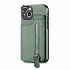 For iPhone 14 Plus Carbon Fiber Vertical Flip Zipper Phone Case (Green) - 1