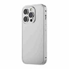 For iPhone 14 Integrated Metal Frosted Phone Case (Silver) - 1