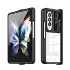 For Samsung Galaxy Z Fold4 360 Full Body Sliding Camshield Phone Case(Black) - 1