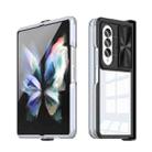 For Samsung Galaxy Z Fold4 360 Full Body Sliding Camshield Phone Case(Black Grey) - 1