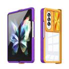 For Samsung Galaxy Z Fold4 360 Full Body Sliding Camshield Phone Case(Yelllow Purple) - 1