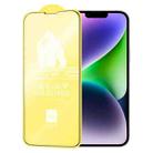 For iPhone 14 WEKOME 9D Curved Frosted Tempered Glass Film  - 1