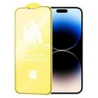 For iPhone 14 Pro WEKOME 9D Curved Frosted Tempered Glass Film - 1