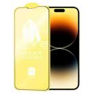 For iPhone 14 Pro Max WEKOME 9D Curved Frosted Tempered Glass Film - 1