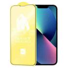 For iPhone 13 mini WEKOME 9D Curved Frosted Tempered Glass Film - 1