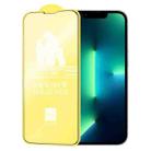 For iPhone 13 Pro Max WEKOME 9D Curved Frosted Tempered Glass Film  - 1