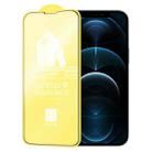 For iPhone 12 Pro Max WEKOME 9D Curved Frosted Tempered Glass Film - 1